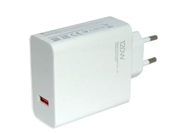 شارژر دیواری یو اس بی سوپر فست شارژ 120 وات شیائومی Xiaomi 120w USB charger MDY-13-EE